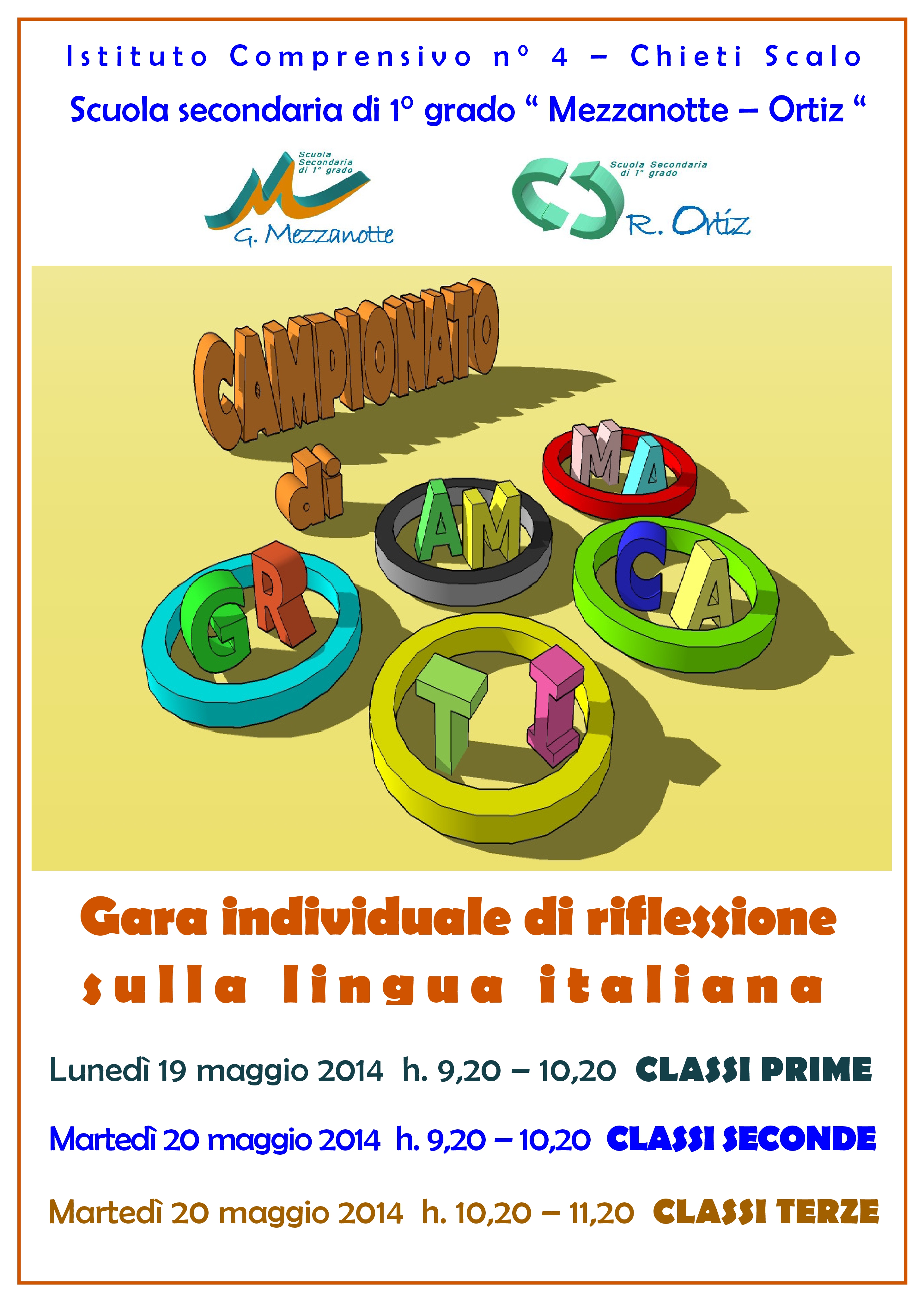 Campionato di grammatica 
