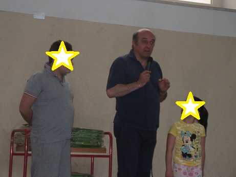 il centro 2